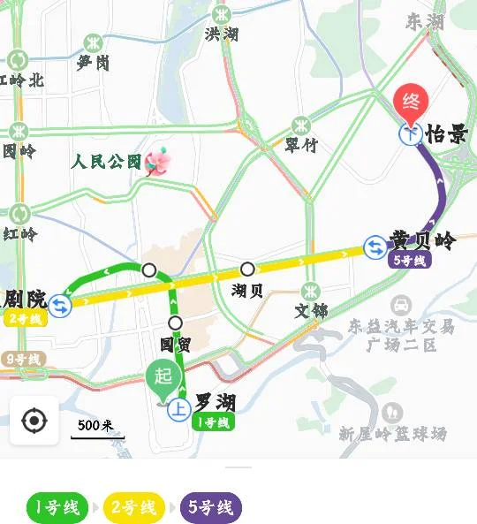 深圳地铁5号线(深圳地铁5号线怡景出口)1