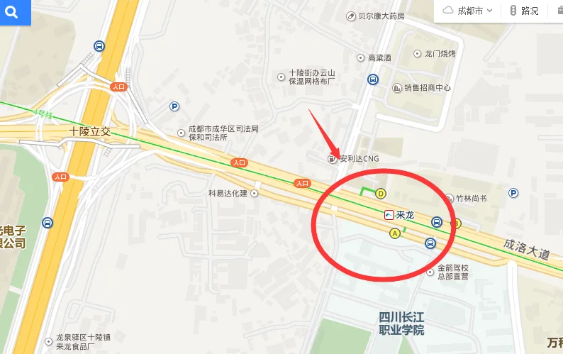 温江到十陵车站坐几号地铁（温江到十陵车站地铁站）1