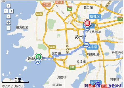 地铁4号线三元坊下到苏州会议中心几号口出来（苏州国际会议会议地铁线路图）