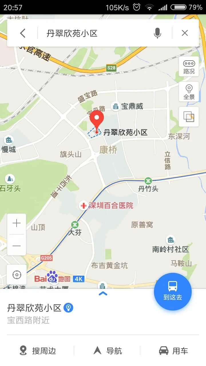 深圳地铁14号线惠州段有那几个站（深圳地铁丹）3