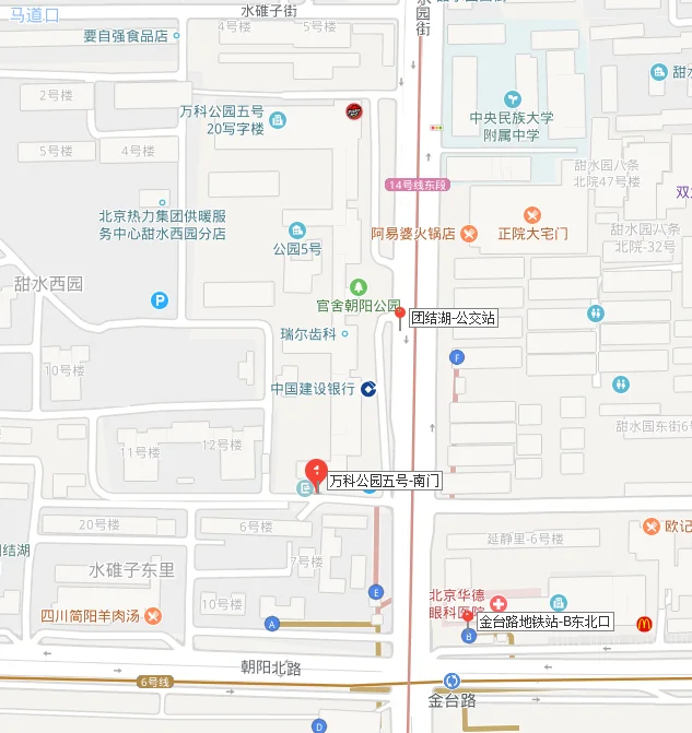 地铁站台请问怎么去深圳万科里公园（杭州万科公园里地铁站）