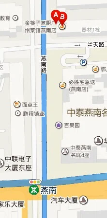 深圳地铁线路翻身站-燕南站（深圳燕南地铁站出口）
