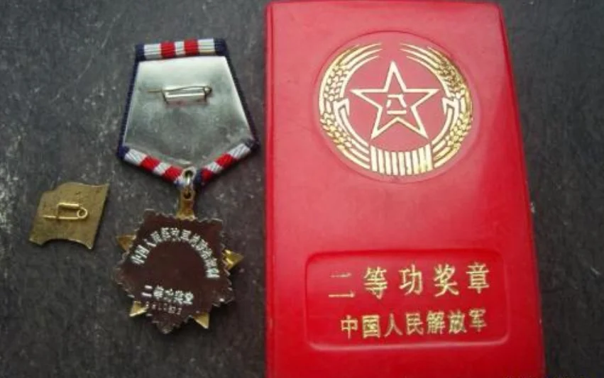 二等功享受什么待遇（铁路二等功）