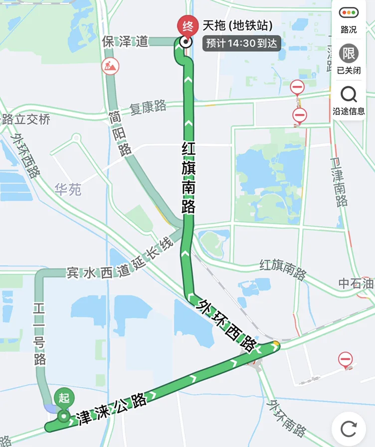 珠江新城地铁站有什么出口哪个出口最方便走去花城广场（学畔新城离地铁站）2