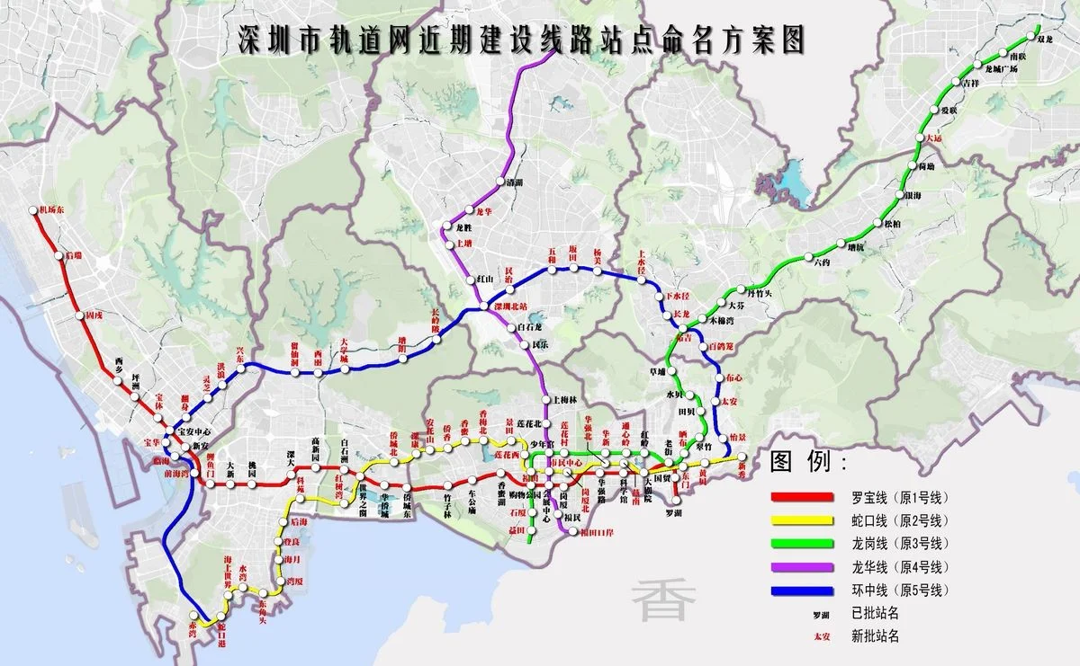 深圳地铁线路图(深圳福田地铁线路图最新)3
