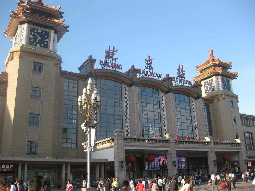 北京境内有哪几个高铁站（北京高铁有几个站）4