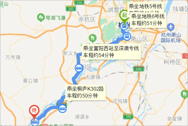 杭州目前有几条地铁线路啊(杭州桐庐有地铁吗)2