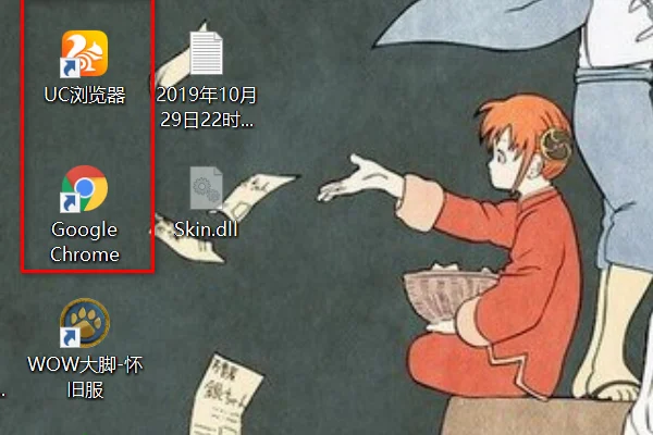 如何在武汉坐地铁票怎么买（武汉学生地铁票）3