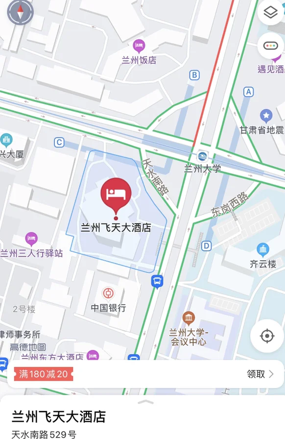 兰州地铁一号站各站点有哪些（兰州地铁兰州大学站各个出口）