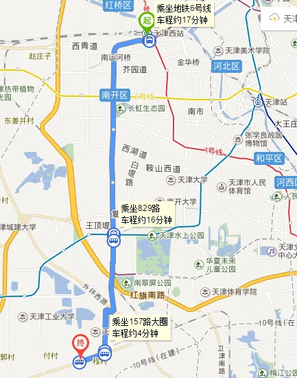 天津市西青区中北镇地铁站是否可以用支付宝的健康吗（天津市西青区小南河运新城地铁洋房）