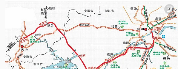 杭黄高速铁路(杭黄线铁路)2