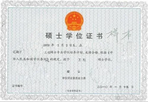 轨道交通信号与控制考研考哪几科（轨道交通考研考试科目）2