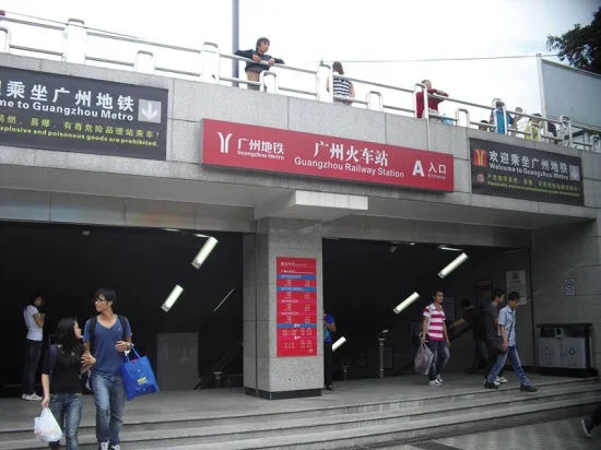 广州有几个高铁站都分别在哪几区(广州站高铁)4