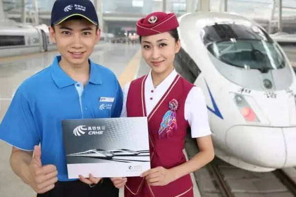 中铁快运和铁路普通邮寄有何区别(铁路有快递吗)2