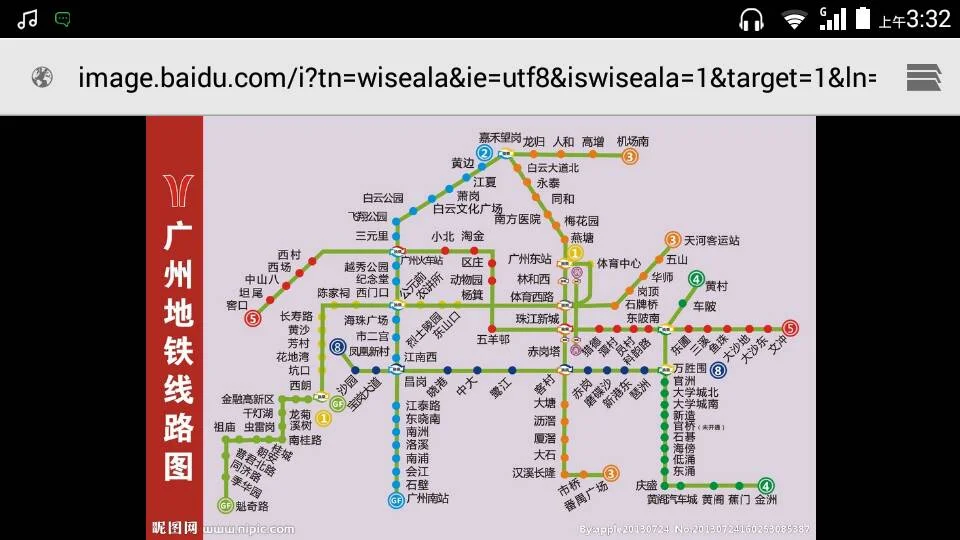 广佛地铁及广州地铁全规划的地图(广州地图地铁)2