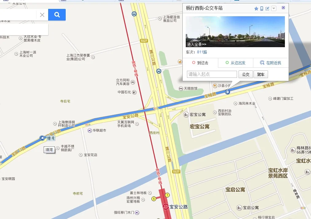 上海地铁11号线所有站点（嘉定新城地铁站地图）2