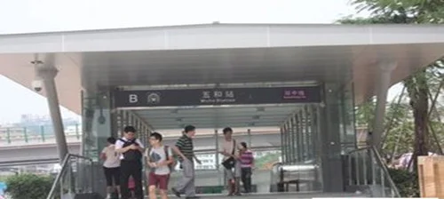 深圳地铁5号线（深圳地铁5号线在什么区）