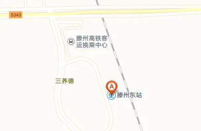 滕州高铁站(滕州东高铁)2