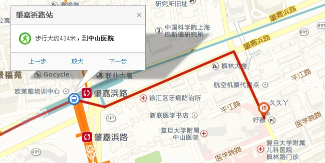 到上海中山医院要乘几号地铁线 在哪个站下车 （中山一院地铁出口）