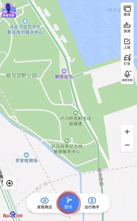 北京大兴机场到北京的新疆大厦的地铁线路（北京新疆大厦的地铁站）