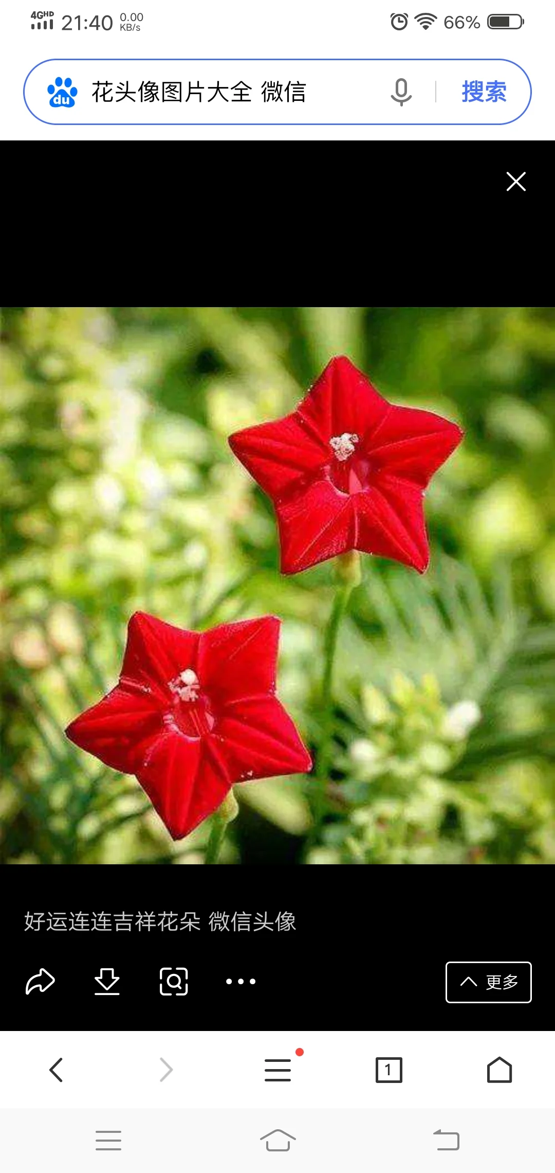 郑州地铁 规划路线图（地图）要清晰版的（2019年古荥镇规划地铁）