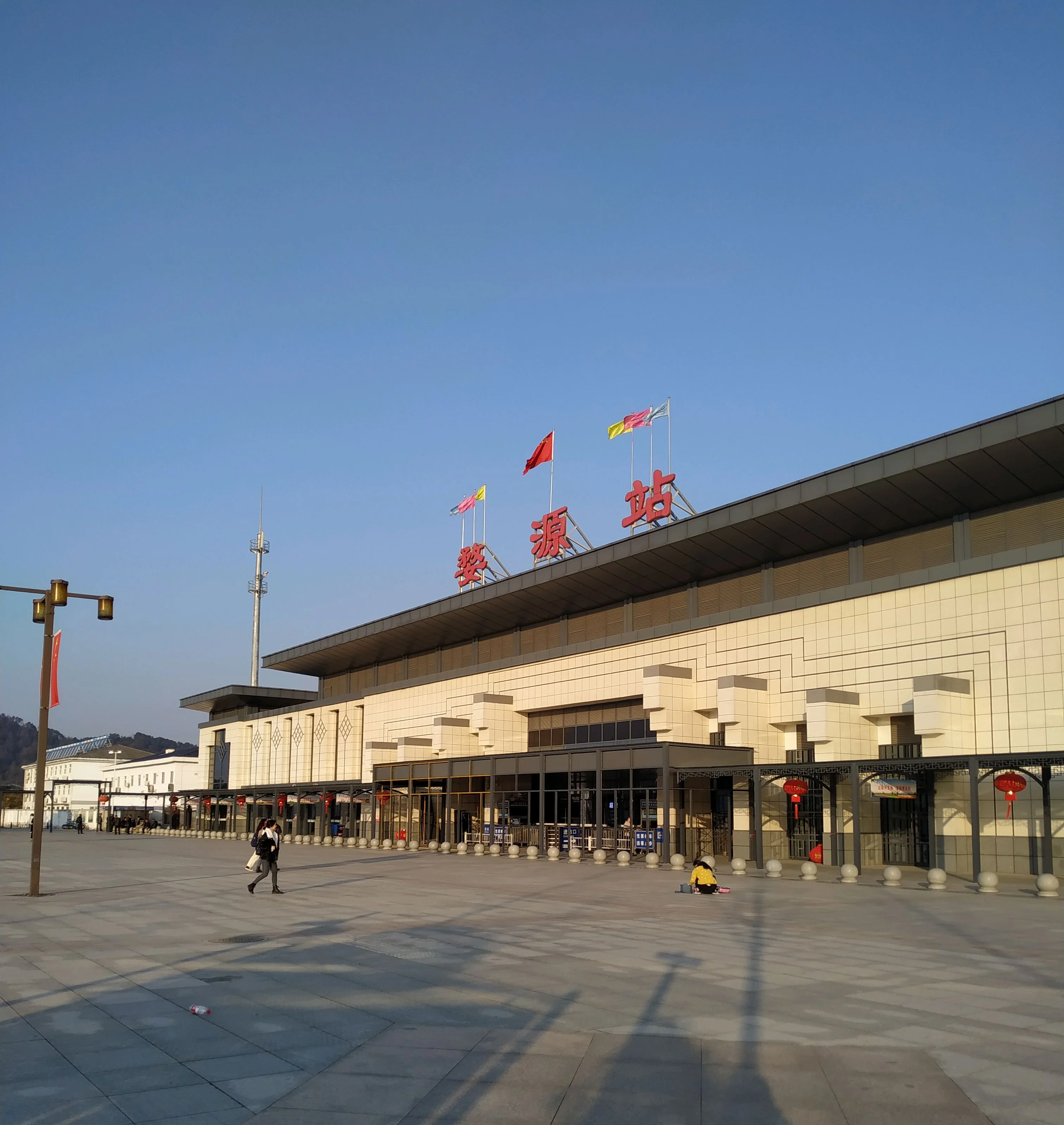 上饶高铁站有几个（上饶到德兴高铁）