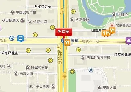 北京地铁站到呼家楼地铁站怎么走（呼家楼地铁站人质）