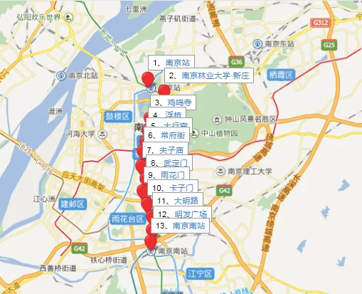 从南京火车站怎样坐地铁到南京南站（南京站到南京南站地铁站名称）