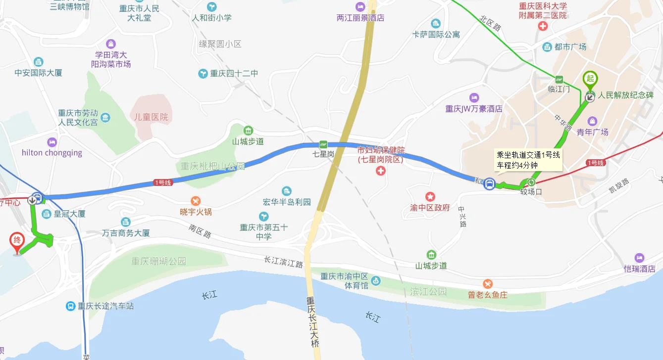 重庆北站坐什么地铁或者轻轨去解放碑（重庆解放碑最近的地铁站）2