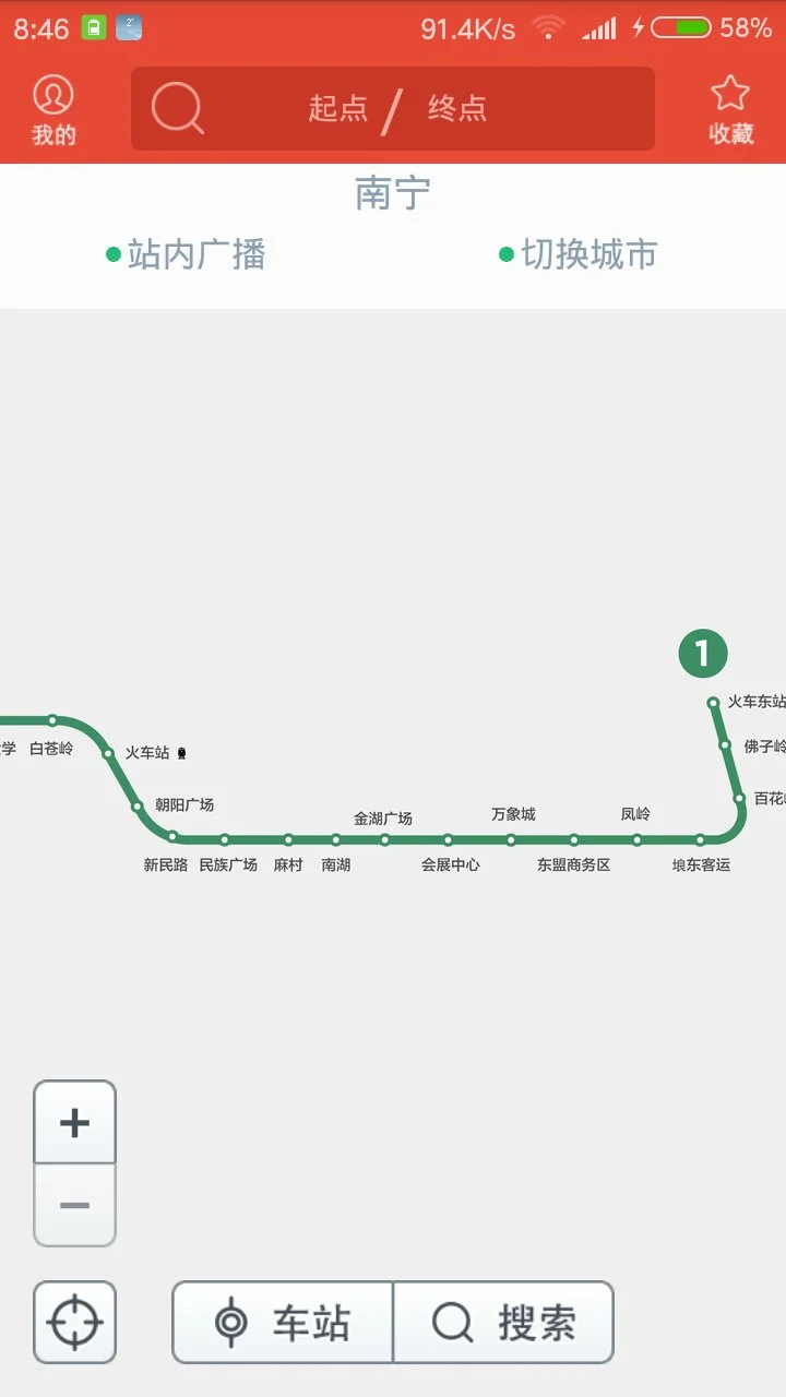 南宁地铁运营时间是怎样的（南宁二号线地铁营业时间）