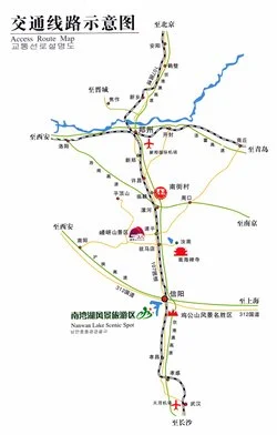 衡潢铁路的意义（衡潢铁路河北最新消息）