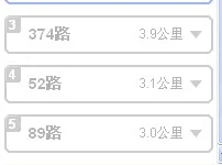 北京西火车站到地铁1号线怎么走(北京西北京地铁1号线地铁怎么走)2