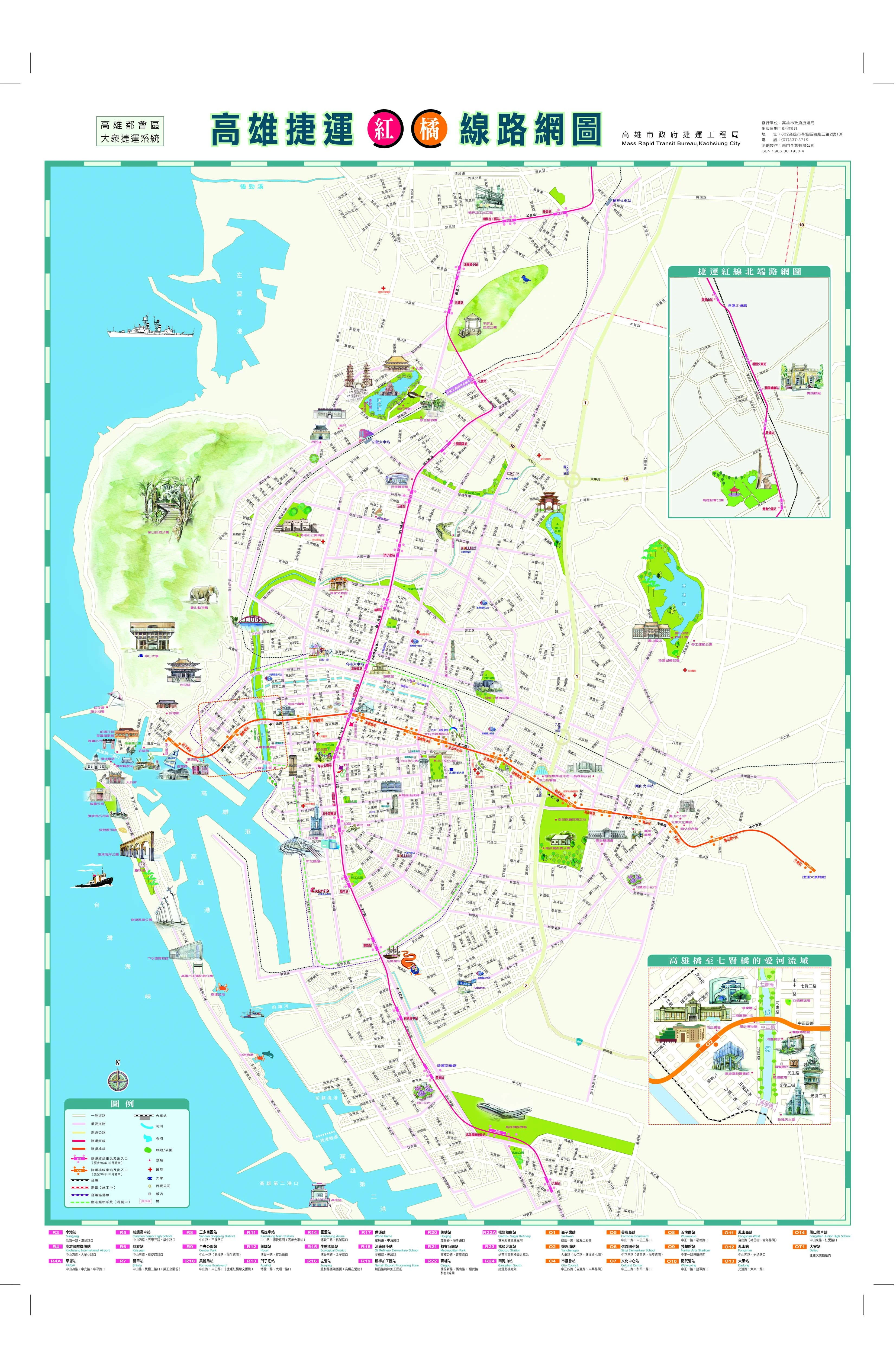 香港地铁运营时间（高雄地铁运行时间表）