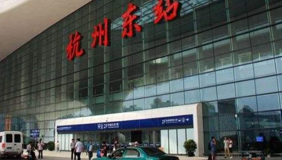 杭州东站地铁四号线换成二号线哪站换成（杭州东站高铁换地铁）5