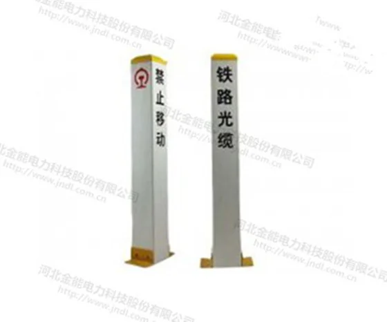 铁路AB桩制作标准图哪位大神给提供一下（铁路井桩）