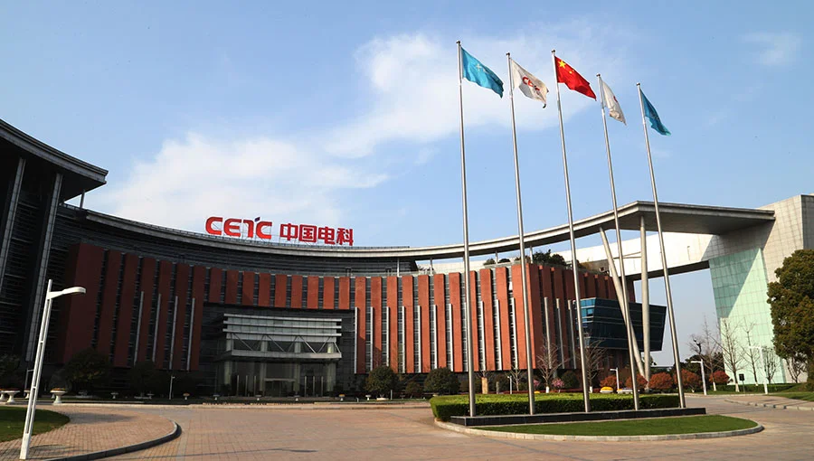 郑州铁路学院有城市轨道交通工程技术专业吗（郑州轨道交通信息技术研究院）