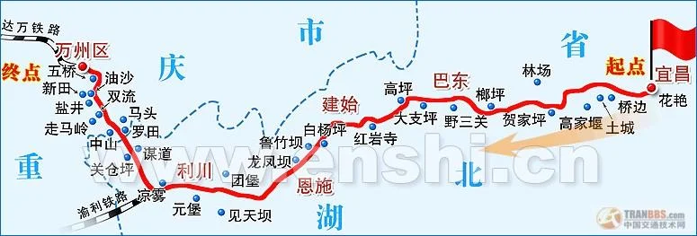 旅游地理“滇越铁路”是云南省的第一条铁路由法国政府在1910年修建全长854千米因轨距为一米被称（滇广高铁）