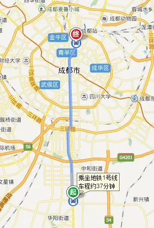 华府大道地铁站到成都东站地铁换乘路线（华府大道地铁站到成华区钻石广场）