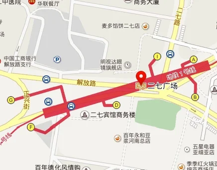 从郑州高铁站到二七广场怎么坐地铁（郑州东的地铁有道二七广场的吗）2