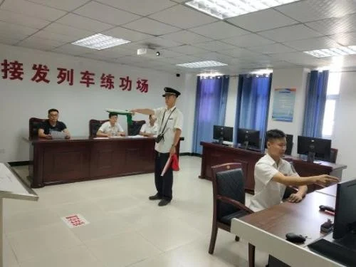 请问一下铁路上的车务段的具体工作是干什么的(铁路行车视频)3