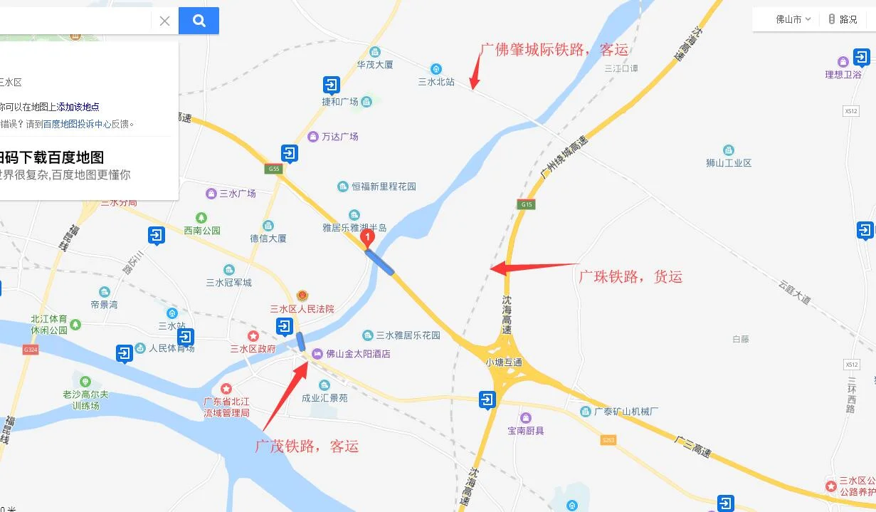 我在广东佛山三水区西南街道西南大桥见到一条火车路那是运货的还是地铁(三水铁路外迁)4