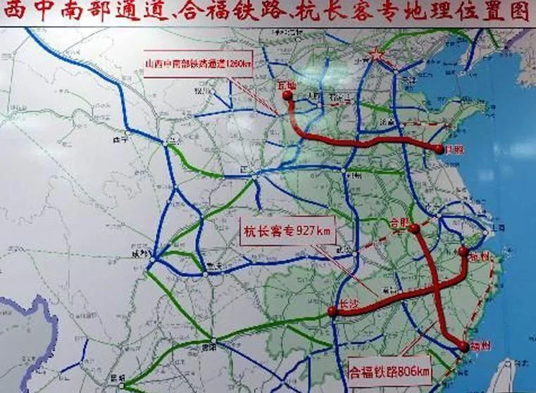 合福高铁什么时候通车（合福铁路客运专线）2