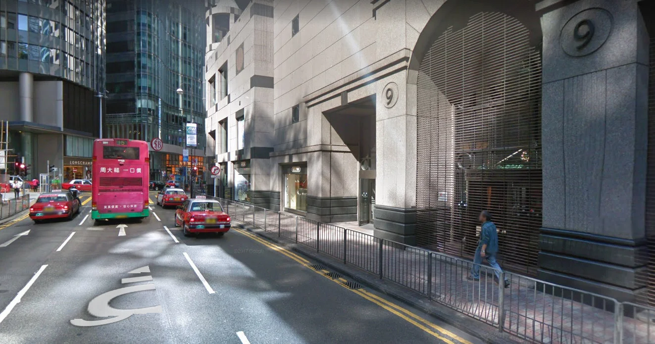 罗湖过关后地铁怎么到达香港皇后大道西239号（皇后大道中哪个地铁站）2