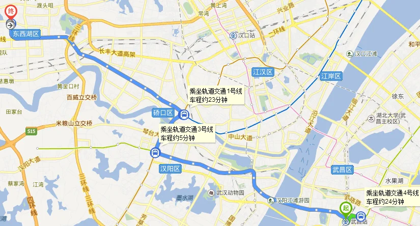 武昌站到七雄路地铁怎么倒车（武汉七雄路店附近地铁）