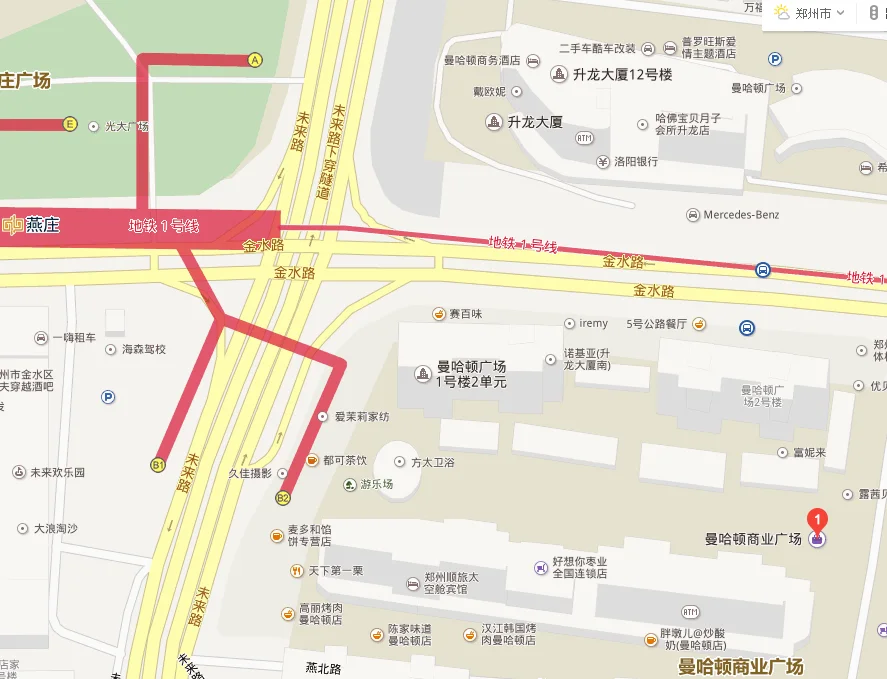 郑州从二七广场到曼哈顿的地铁(郑州麦哈顿地铁站)1