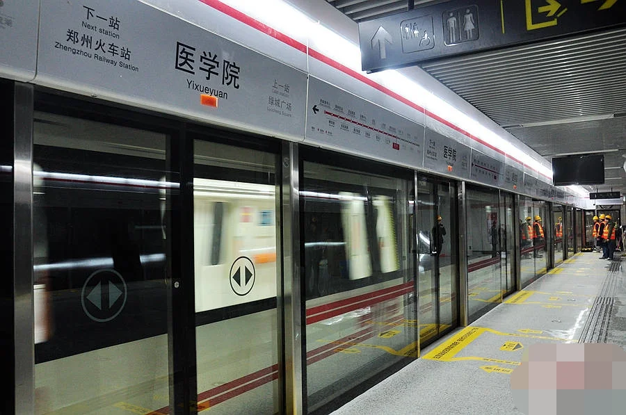 在武汉坐地铁一号线到省妇幼保健院在哪一站下车（省妇幼旁边地铁站）