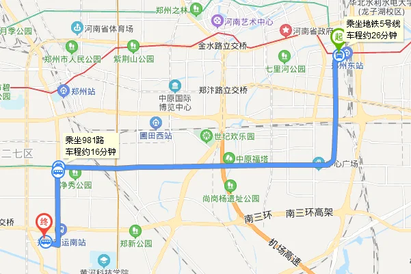 从郑州南三环到火车站有多远具体点（郑州南三环到郑州火车站地铁路线）1