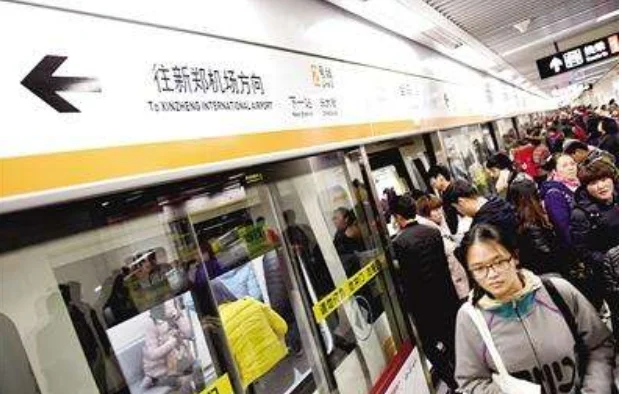 郑州地铁2号线早班车几点有到飞机场（新郑机场乘郑州地铁2号线）2