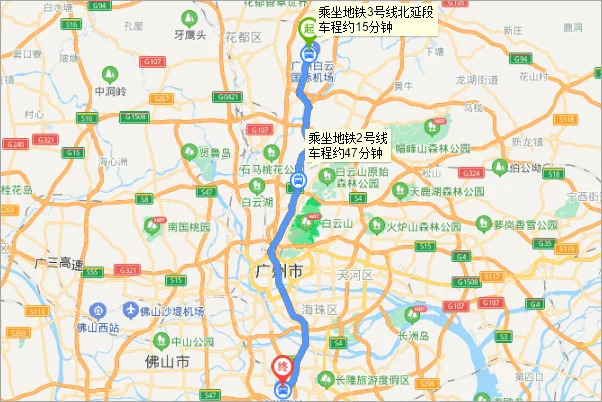 从广州白云机场到广州南站怎么坐地铁（白云机场到广州南站地铁怎么）4