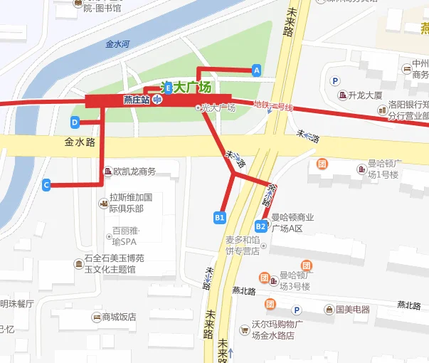 郑州地铁1号线紫荆山出口有几个（燕庄地铁B1出口）